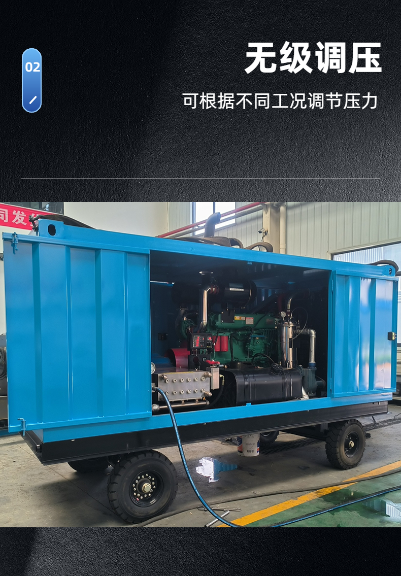 Shangjie Cable Factory cross-linked pipeline cleaning machine Industrial pipeline dredging and cleaning equipment