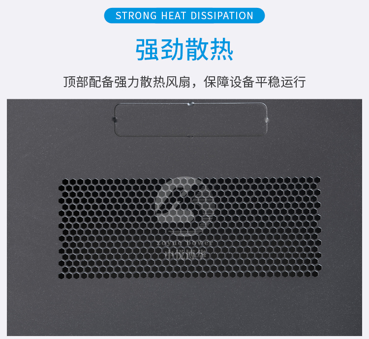 Zhongyue Bohua 6u9u12u Network Cabinet Router Monitoring Hard Disk Switch Wall Mounted Equipment Small Wall Cabinet