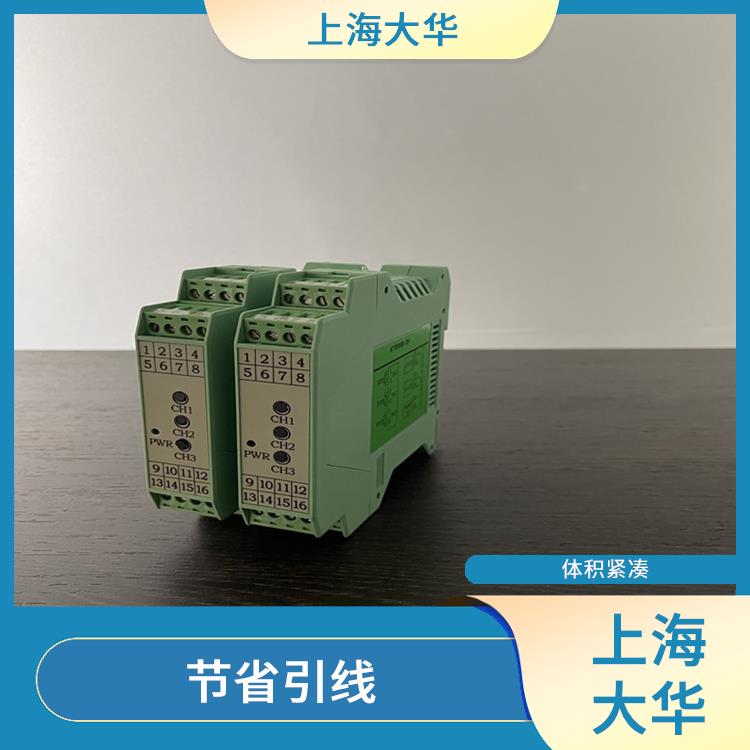 Dahua Automation Control Device Multiple temperature transmitters work reliably and have a long service life