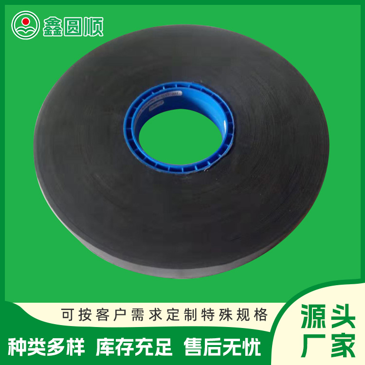 Coated paper, rust proof packaging paper, release type sulfur-free kraft paper, binding straps, medical use