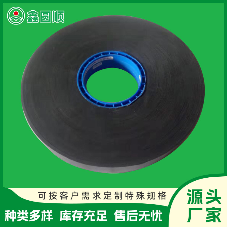 Yellow kraft paper interlayer terminal connector stamping electroplating interval paper tape