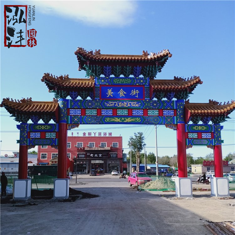 The design and construction of the cement steel structure antique memorial archway at the entrance of the ancient building archway scenic spot can be customized according to the drawings