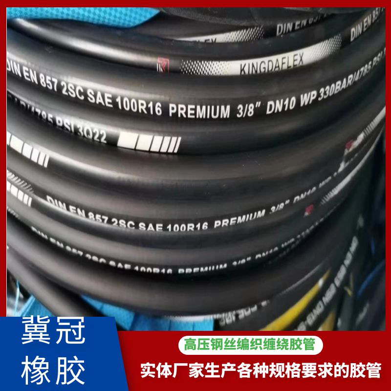 Wear-resistant ceramic pipe, high-temperature resistant composite pipe clip, diesel resistant, oil resistant rubber pipe, steam added rubber pipe