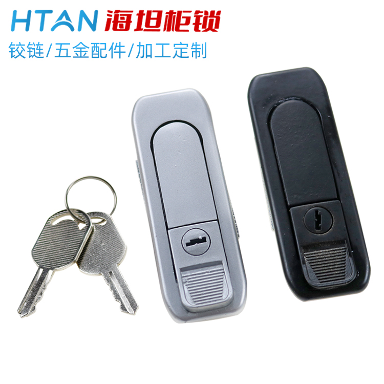 Haitan Cabinet Lock MS738-1-2 Distribution Box Electric Cabinet Box Flat Lock Spring Equipment Mechanical Door Lock