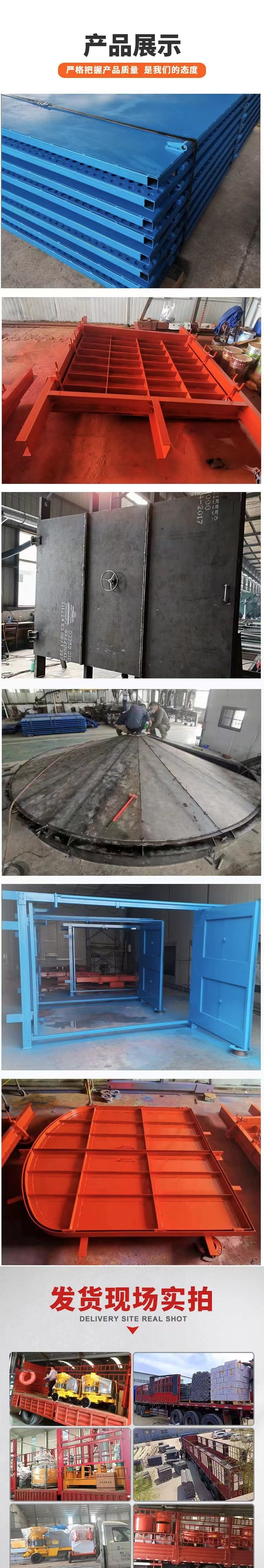 Main drainage pump room underground coal mine fire door MFHSL1.4x1.8 fire barrier door Century Teda