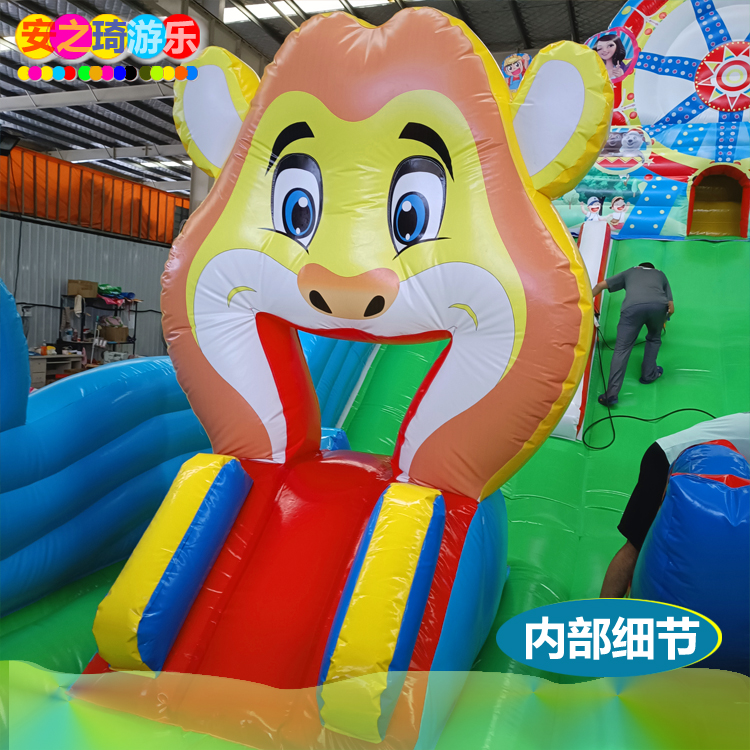 New Children's Outdoor Trampoline Large Inflatable Toys Naughty Fort Anzhiqi Amusement Equipment