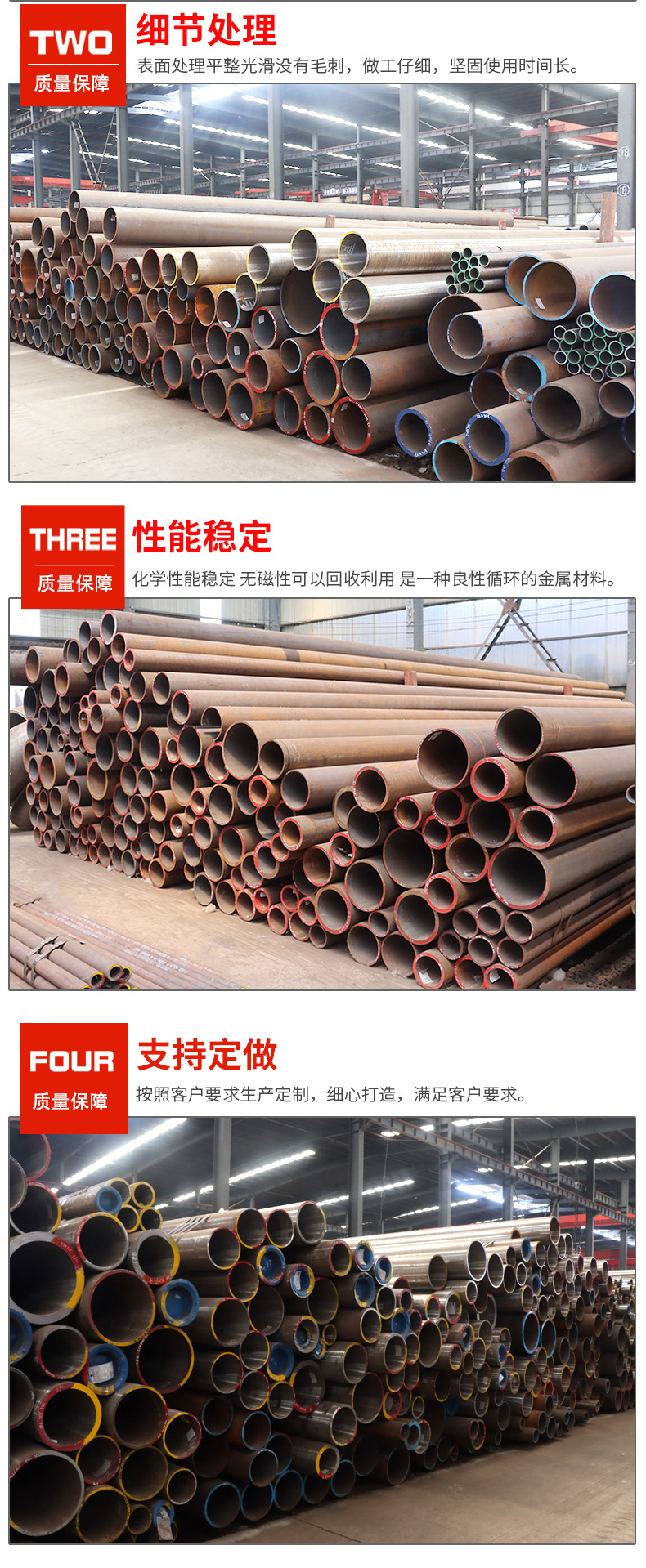 Tiangang High Pressure Alloy Steel Pipe 57 * 4 Seamless Steel Pipe Standard Boiler 20G Seamless Pipe with Complete Specifications