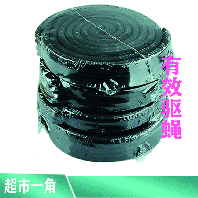 Mosquito incense, odorless mosquito repellent coil incense, mosquito repellent large coil incense, wholesale, household restaurant, 40 single coil, free of disassembly and assembly