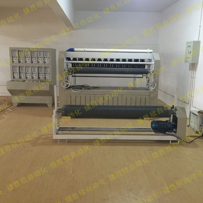 Fully automatic ultrasonic non-woven elastic fabric melt blown fabric bag making machine Spot welding machine Sewing spindle edge sealing machine