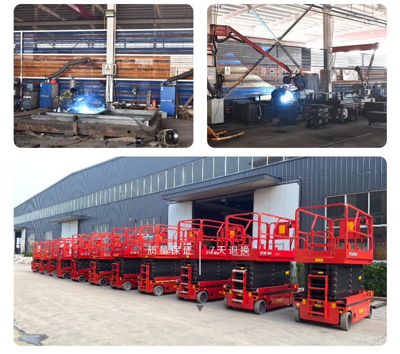 Outdoor installation and monitoring of auxiliary walking scissor fork lifting platform Mobile hydraulic elevator for high-altitude lifting platform