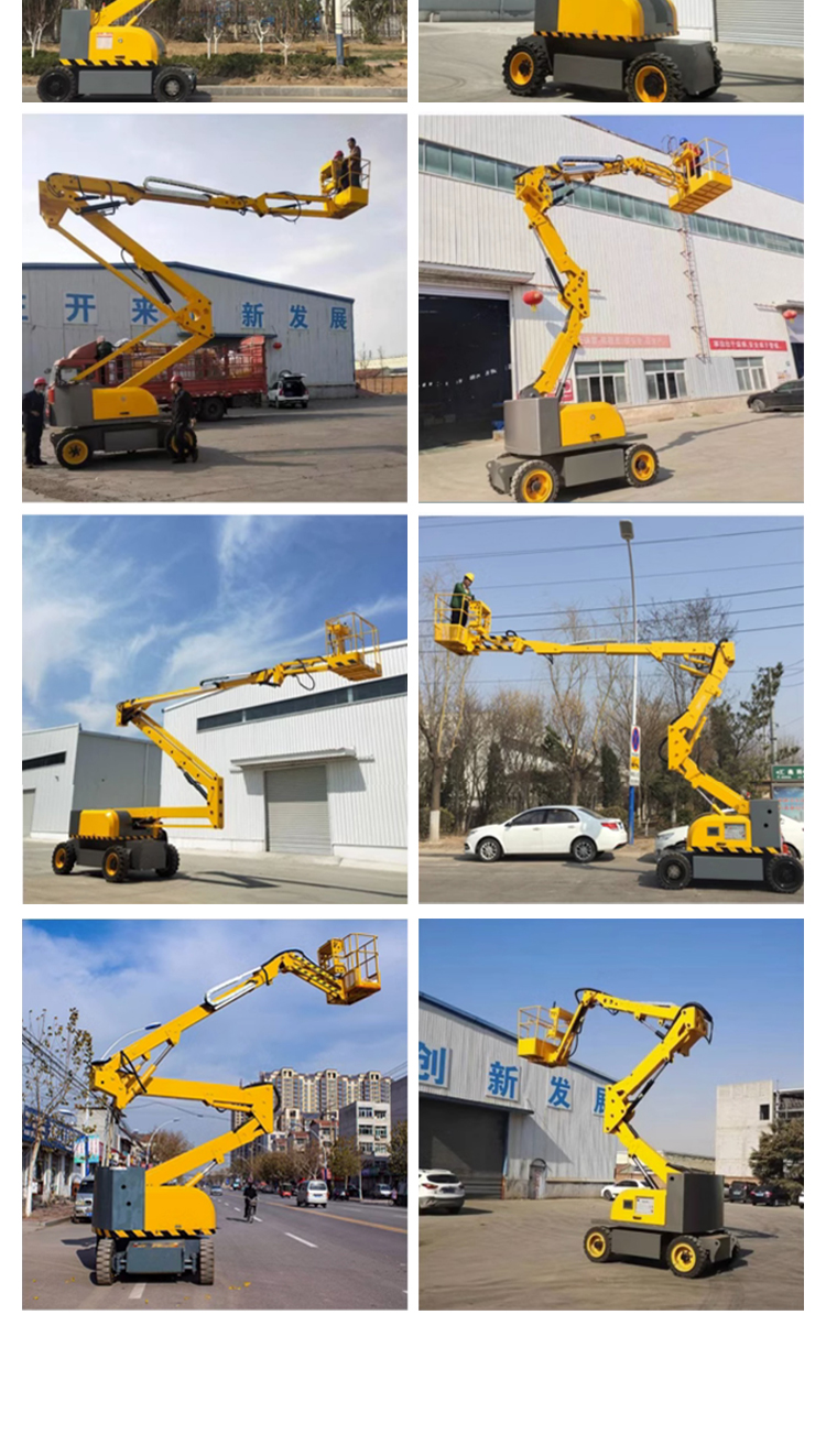 Curved arm elevator with folding and retracting arms, 14/16/18 meters high altitude work vehicle, 360 degree rotation, straight arm climbing ladder