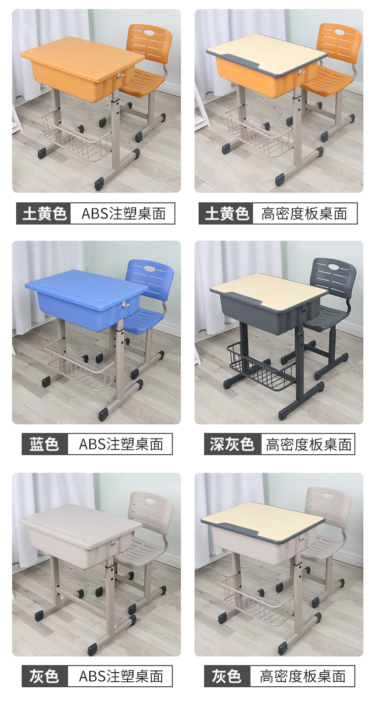 Reading Classroom ABS Green Desks and Chairs Primary School Students Writing Desk Multifunctional Homework Learning Desk Set