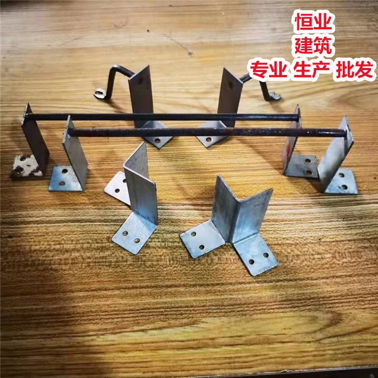 Hengye Building New Woodworking Steel Reinforcement External Wall Positioning Reinforcement Template External Corner Positioning Reinforcement