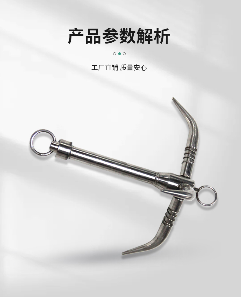 Manufacturer provides stainless steel three claw anchor accessories for ships. Flying Tiger Claw Foldable Ship Flying Tiger Anchor Ship Anchor