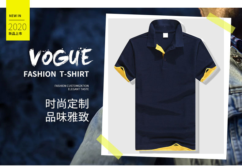 Summer work clothes T-shirt Customized breathable work clothes Advertising Culture T-shirt Printed logo Cotton POLO T-shirt Printed embroidery