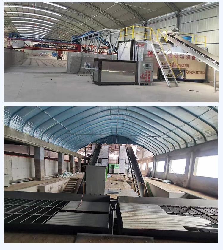 Hongfa Environmental Protection Equipment, Manure Treatment Equipment, Complete Production Line, Free Installation, Customizable