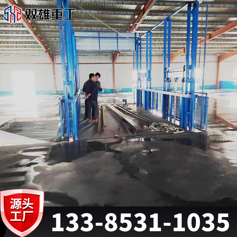 Elevator, industrial elevator, electric loading platform, guide rail type hydraulic cargo simple elevator, attic debris elevator