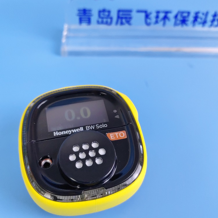 BW SOLO maintenance free oxygen analyzer single hydrogen sulfide gas detector