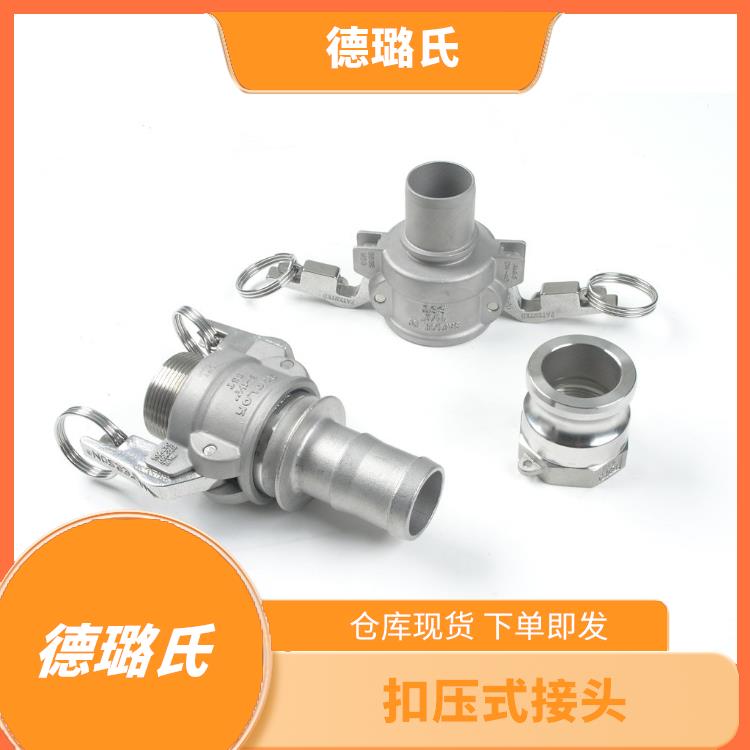 DELOX 316SS food grade hose connector custom size vacuum connector