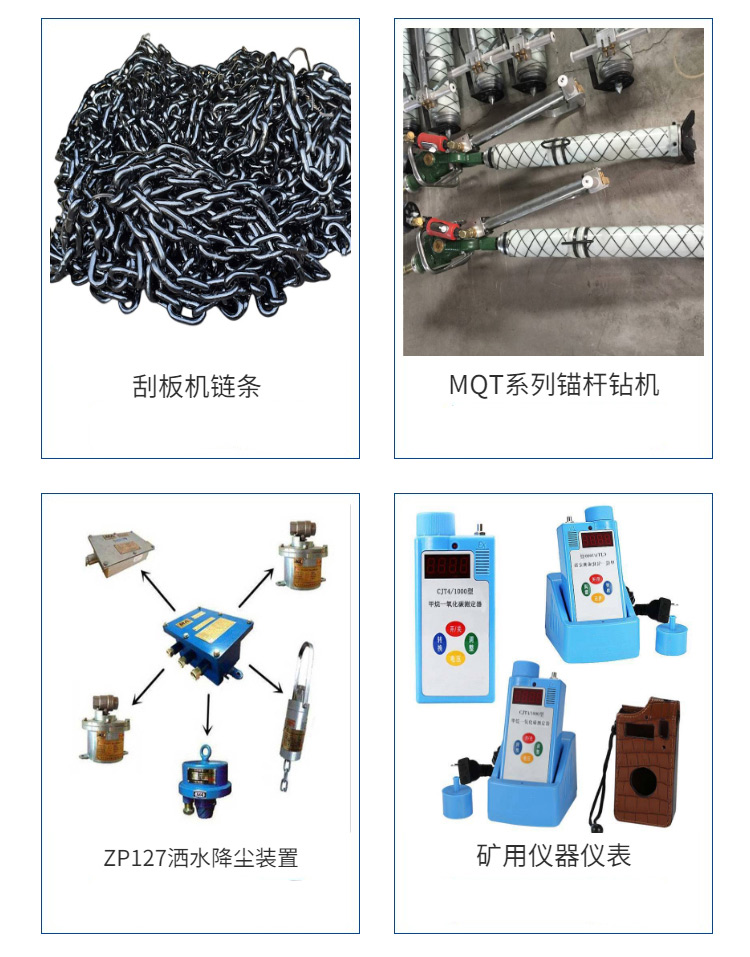 Mining stainless steel toilet, 304 material, used for refuge chamber, foot mounted toilet