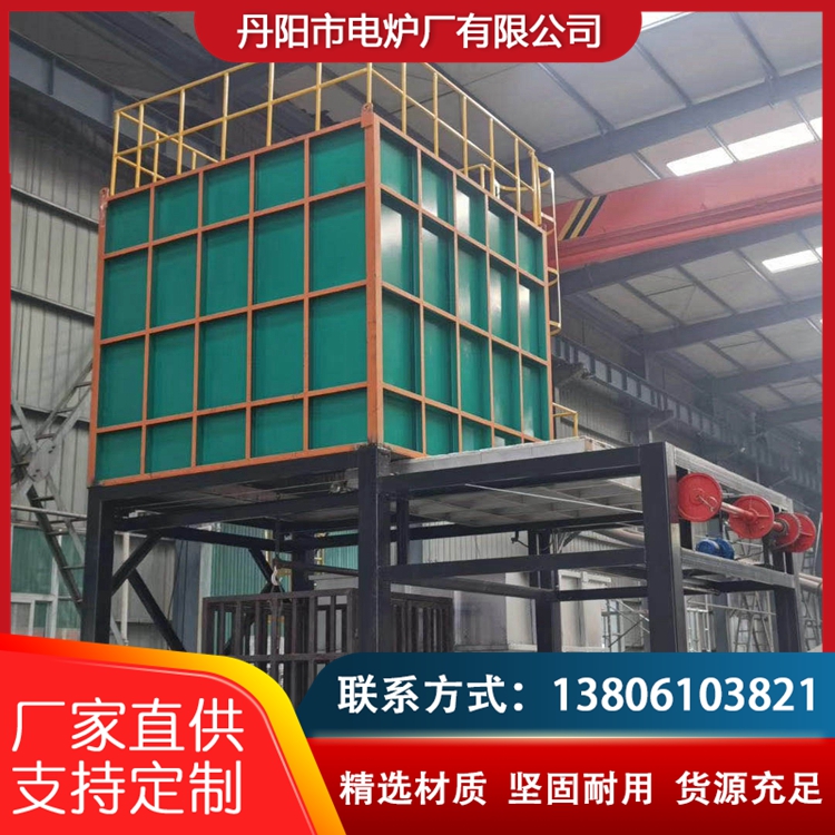 Quenching furnace, heat treatment furnace, tempering furnace, customized according to needs, quality assurance, source manufacturers welcome to purchase