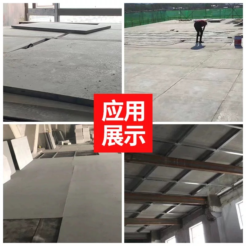 Fiber reinforced FC board 1200 * 2400 * 30mm cement pressure Xingbojun LOFT floor board