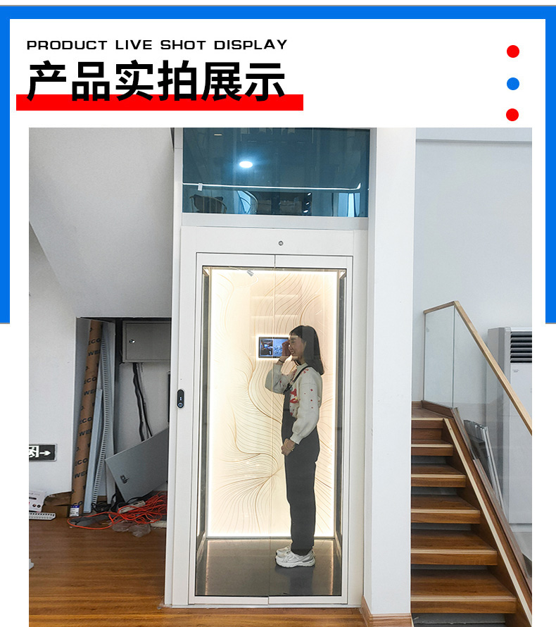 Installation of 2/3 floors of small hydraulic elevators, bottomless sightseeing compound elevators for attic floors, and second floor household elevators