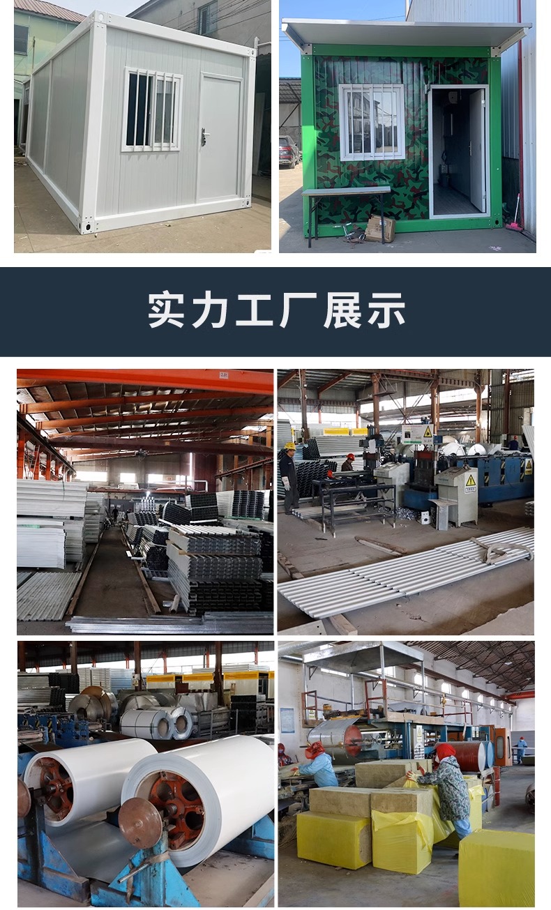 Rock wool sandwich panel fireproof and thermal insulation color steel plate dust-free workshop foam panel sandwich partition wall purification