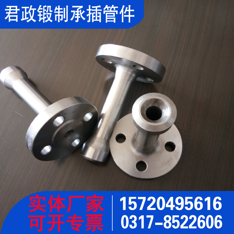 304 stainless steel flange branch pipe stand, threaded socket flange branch pipe seat, customized by the manufacturer