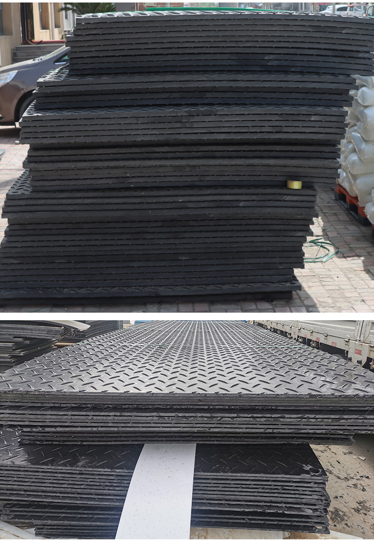 Black movable paving pad plate, reusable road base plate, construction load-bearing plate