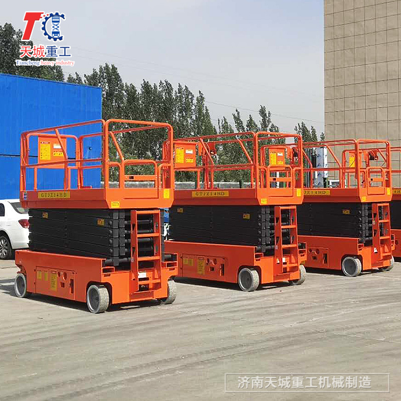 Tiancheng Heavy Industry Aerial work platform self elevating machine manufacturer supports customized Tiancheng elevating platform