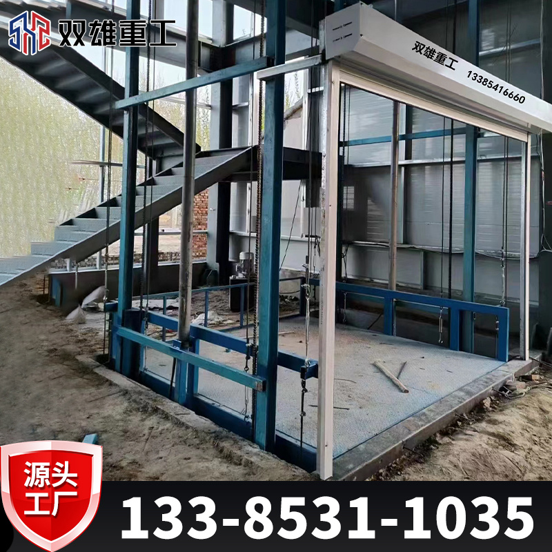 Hydraulic elevator lifting platform Industrial factory freight elevator guide rail electric elevator loading and unloading platform