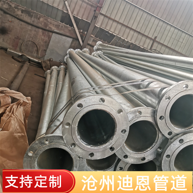 Dean spherical tank spray ring pipe storage tank spray cooling ring pipe fire cooling ring pipe processing customized manufacturer