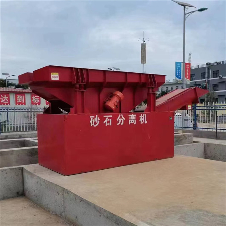 The fourth generation vibrating sand and gravel separator is an environmentally friendly equipment with single and double parking spaces