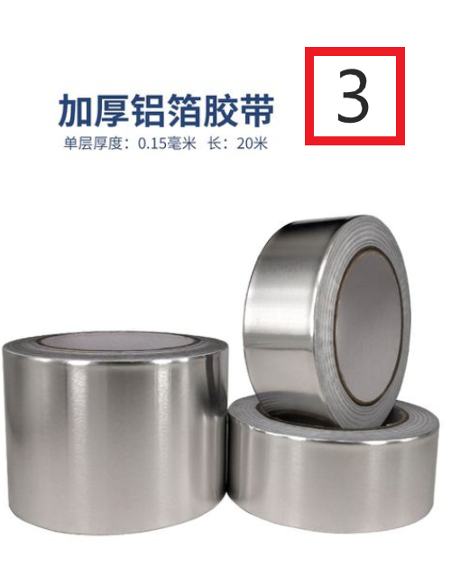 Aluminum foil tape insulation, high temperature resistance, waterproofing, sun protection, heat sealing veneer, and water vapor barrier