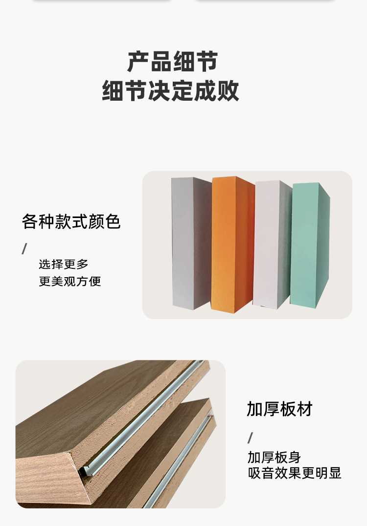 Manufacturer customized space sound-absorbing body, fiberglass hanging sheet, ceiling, sound-absorbing body, dedicated to sports halls and basketball courts