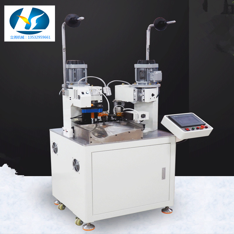 Liyao Automatic Terminal Machine Double head Machine Cutting, Peeling, and Peeling Integrated Machine Fully Automatic