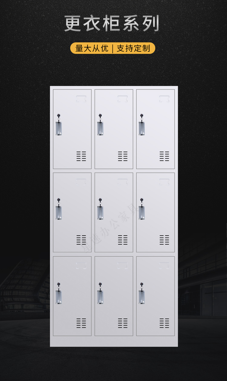 Steel changing cabinets, factory staff dormitories, lockable iron sheet storage cabinets, shoe cabinets, and cupboards