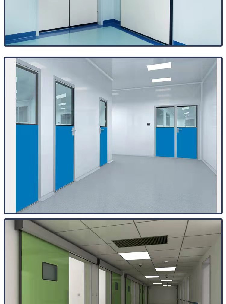 Factory stock steel purification door, operating room, medical airtight door, beauty salon, induction electric push pull translation