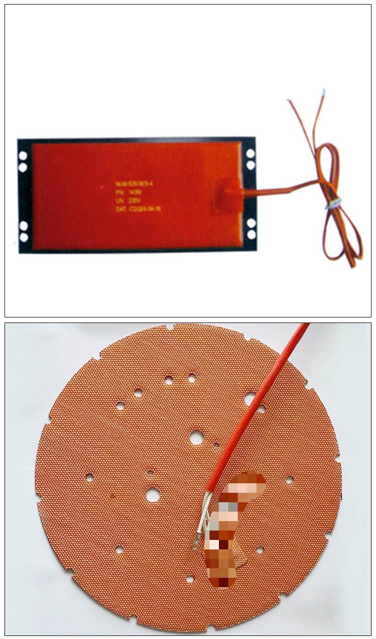 厂家生产硅橡胶电加热片 耐高温用发热片 加热板电加热器发热板