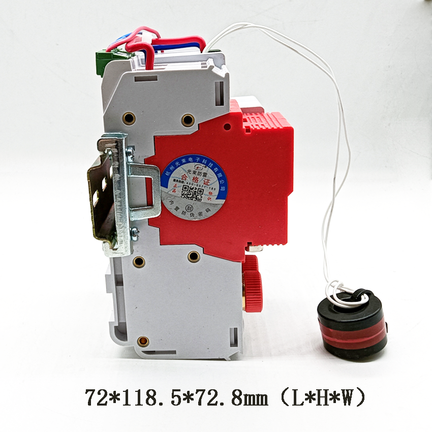熔断一体式智能型防雷浪涌保护器T2级 单相Imax40ka 节省空间 接线方便