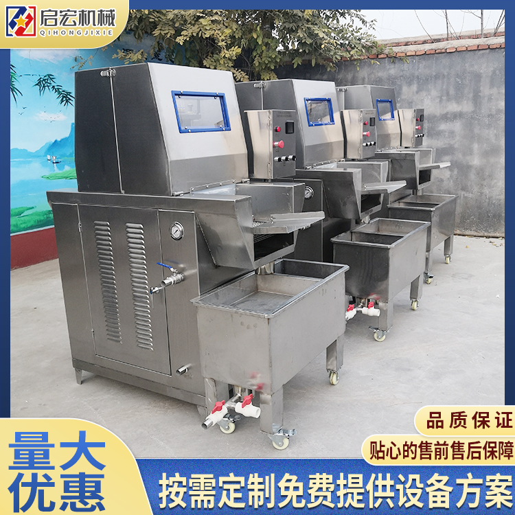 Qihong Double Head Meat Processing Machine Whole Chicken and Duck Salt Water Injection Machine Starch Five Flower Meat Curing Machine