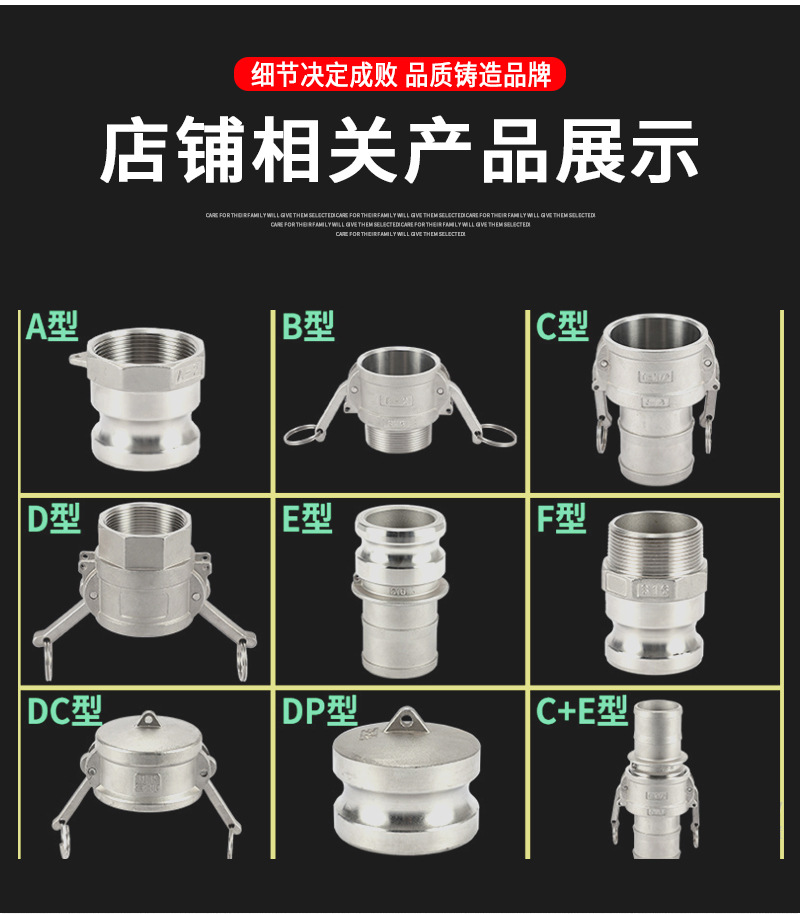 Stainless steel quick connector 304 pull handle type quick connect hose quick install buckle type hydraulic connection