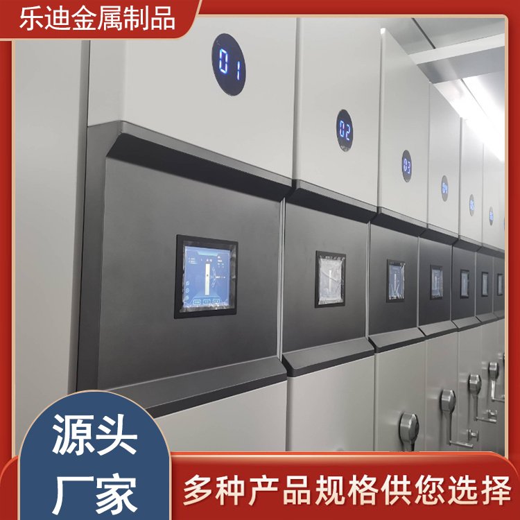  文件资料存储架 存储病例架厂家 办公场所 设计安装