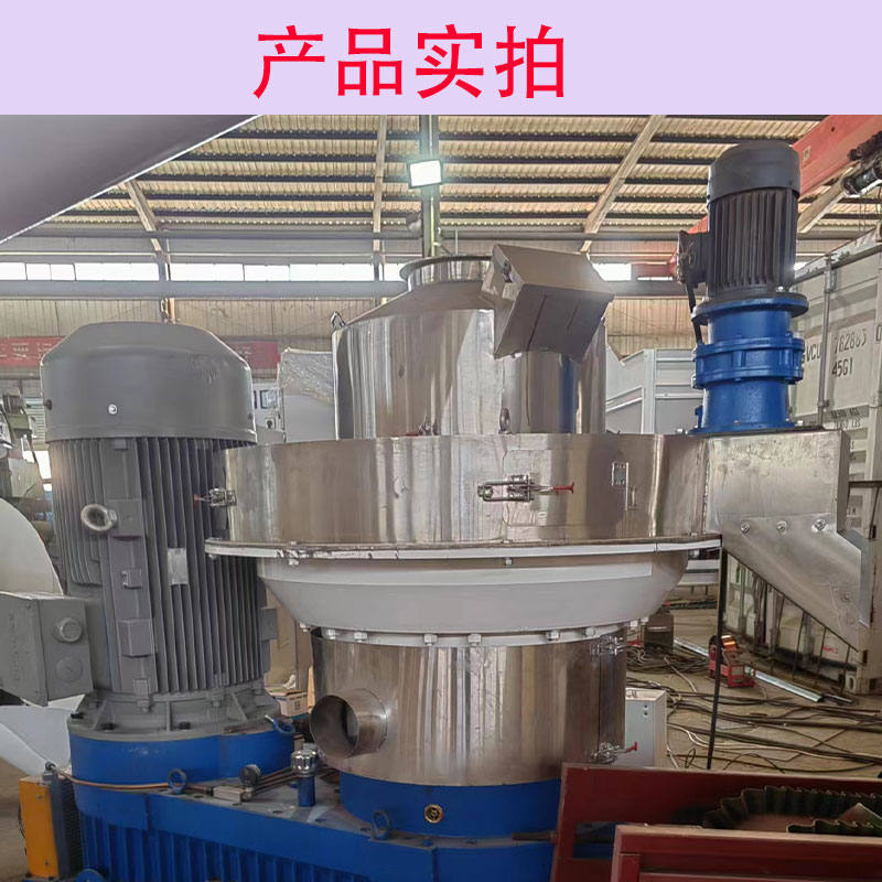 Equipment for Making Fuel Rods from Cow Manure Granulator Grinding Plate Size Heating Wood Chip Granulator