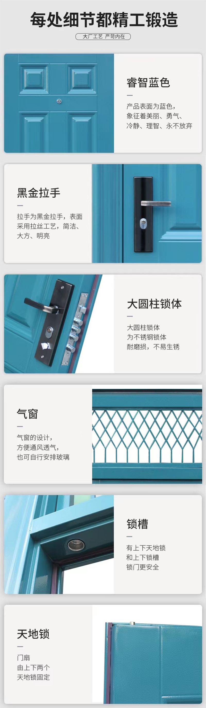 The school dormitory door is made of solid wood composite with bright windows that are not easy to deform, and the customized phone is made of tough generals