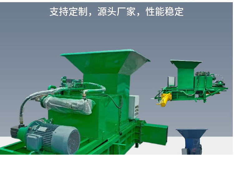 Manufacturer of square bundle green storage feed packaging machine, fully automatic green grass crushing machine, traction type alfalfa grass bundling machine