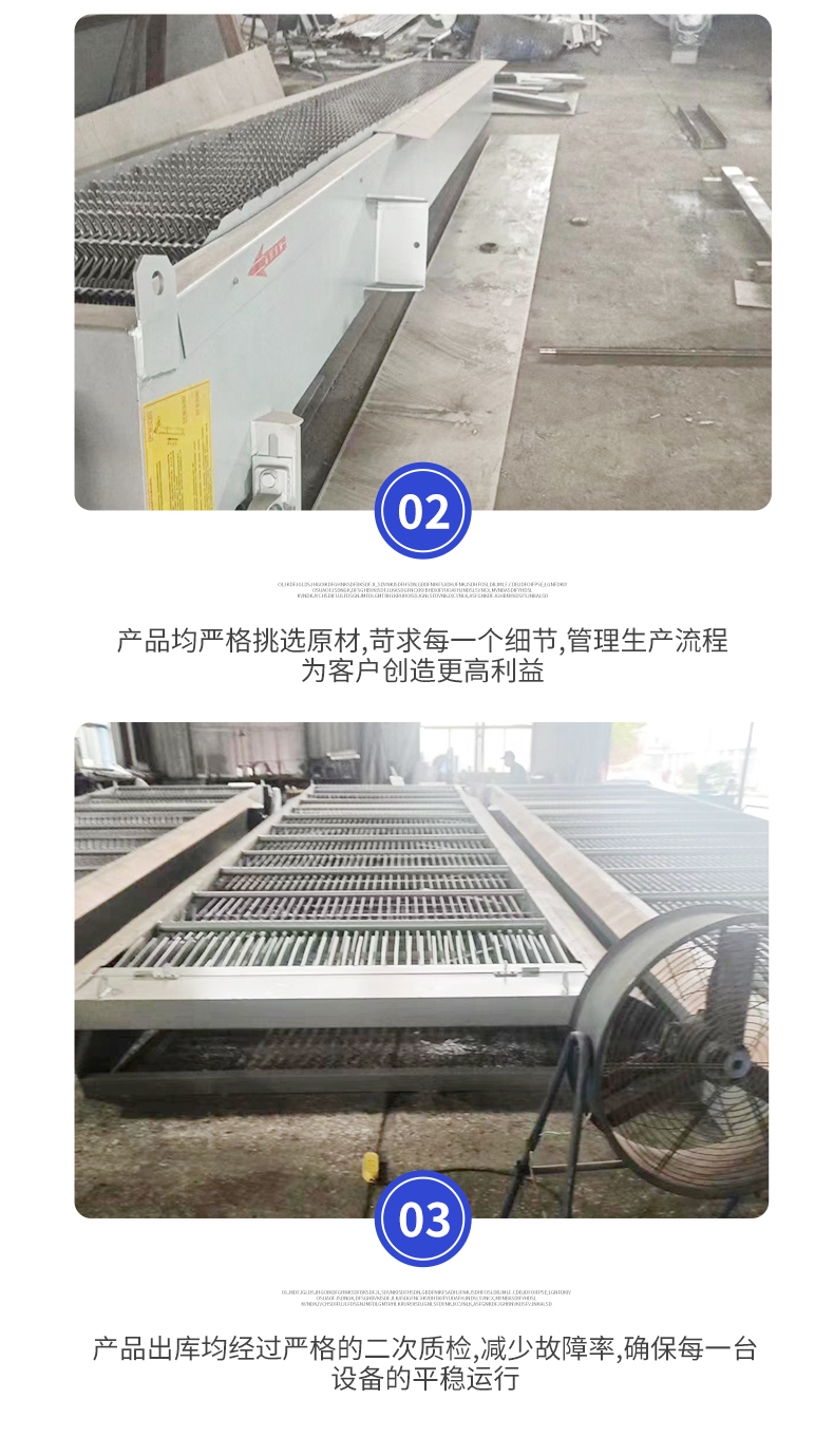 Mechanical grid sewage pre-treatment slag extractor equipment Solid liquid separator Ganhong manufacturer