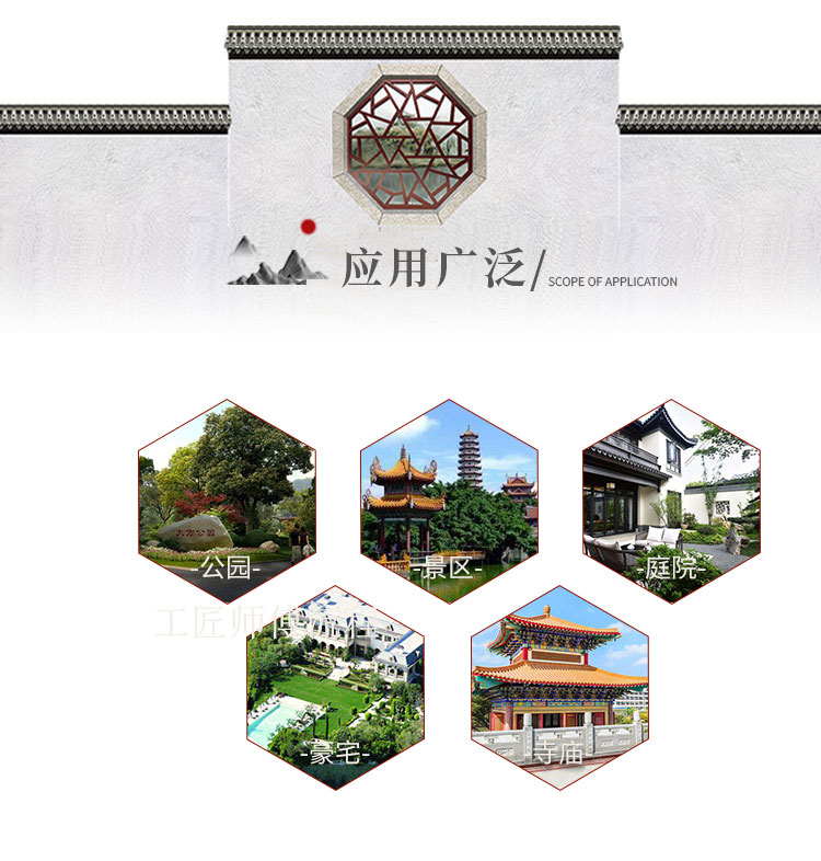 Spanish clay tile Chinese style long tube tile colored villa roof tile manufacturer Shenghao Ceramics