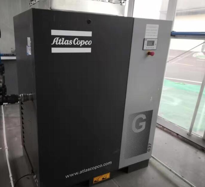 Atlas air compressor G30PA8.5 30KW 5 cubic meter flow 15 year compressed gas scheme service